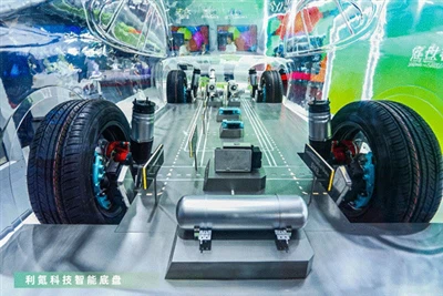 Berita Terkini|Pusingan Super Siri C: 1 Bilion RMB Dikumpul